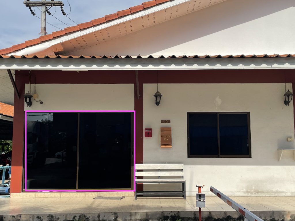 ห้องรับพัสดุ